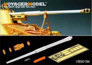 画像1: VoyagerModel [VBS0184] 1/35 WWII独 8.8cm PaK43/41 金属砲身セット(汎用) (1)