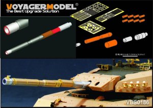 画像1: VoyagerModel [VBS0186] 1/35 現用独 L7A3 105mm 金属砲身(レオパルト1C2 メキサス用) (1)