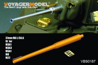 VoyagerModel [VBS0187] 1/35 WWII米 37mm M6 L/56.6 Gun 金属砲身(汎用)