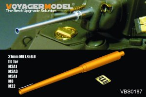 画像1: VoyagerModel [VBS0187] 1/35 WWII米 37mm M6 L/56.6 Gun 金属砲身(汎用) (1)