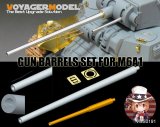VoyagerModel [VBS0191] 1/35 WWII米 M6重戦車 金属砲身セット(汎用)