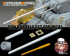 画像1: VoyagerModel [VBS0191] 1/35 WWII米 M6重戦車 金属砲身セット(汎用) (1)