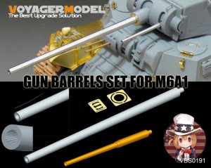 画像1: VoyagerModel [VBS0191] 1/35 WWII米 M6重戦車 金属砲身セット(汎用) (1)