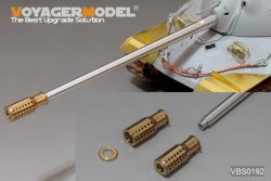 画像2: VoyagerModel [VBS0192] ロシア JS-7 重戦車 金属砲身 パターン1(トラペ05586)