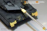 VoyagerModel [VBS0199]1/35 現用独 120mm L/55 金属砲身セット(レオパルト2A6用)(汎用)