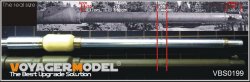 画像5: VoyagerModel [VBS0199]1/35 現用独 120mm L/55 金属砲身セット(レオパルト2A6用)(汎用)
