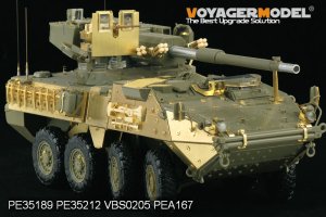 画像1: VoyagerModel [VBS0205]1/35 Modren US Army M1128 MGS Machine Gun & Gun Shield (For All) (1)