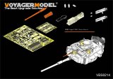 VoyagerModel [VBS0214] 1/35 現用イスラエル ショットカル用 車載機関銃セット(汎用)