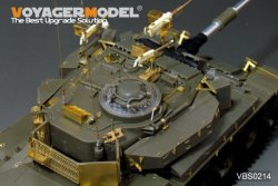 画像3: VoyagerModel [VBS0214] 1/35 現用イスラエル ショットカル用 車載機関銃セット(汎用)