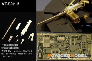 画像1: VoyagerModel [VBS0215]1/35 WWII米 .50口径機銃 車載型 パターン2(汎用) (1)