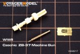 VoyagerModel [VBS0217]1/35 WWII チェコ ZB-37機銃セット(汎用)