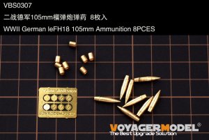 画像1: VoyagerModel [VBS0307]1/35 WWII German leFH18 105mm Ammunition 8PCES(For All) (1)