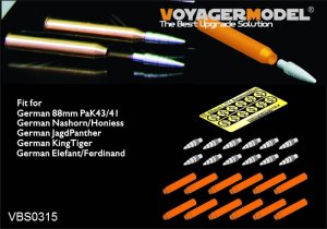 画像1: VoyagerModel [VBS0315] 1/35 WWII独 8.8cm L/71 砲弾セット(12個入り)(汎用) (1)