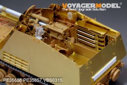 画像3: VoyagerModel [VBS0315] 1/35 WWII独 8.8cm L/71 砲弾セット(12個入り)(汎用)