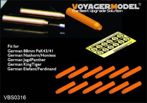 画像1: VoyagerModel [VBS0316] 1/35 WWII German 88mm L/71 Ammunition cartridge (12PCES) (GP) (1)