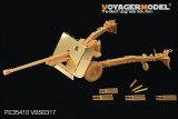VoyagerModel [VBS0317]1/35 WWII 英 M17ポンド砲用砲弾セット(各社対応)