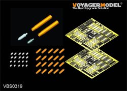 画像1: VoyagerModel [VBS0319]1/35 WWII German Magazines & Ammo Boxes for 37mm FlaK43(For All)