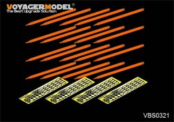 画像1: VoyagerModel [VBS0321] 1/35 Modern Russian BM-21 Rocket  （20PCES）(For All)