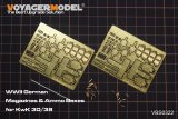 VoyagerModel [VBS0322]1/35 WWII独 2cm機関砲 KwK30/38 弾薬&弾薬箱(汎用)