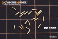 VoyagerModel [VBS0326]1/35 WWII独 FlaK30/38 薬莢セット(汎用)