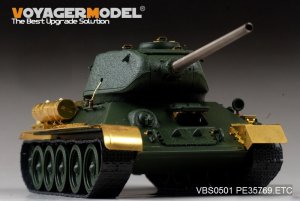 画像1: VoyagerModel [VBS0501]1/35 WWII ロシアT-34-85中戦車メタル製砲身セット(各社キット対応) (1)