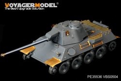 画像3: VoyagerModel [VBS0504]WWII独 KwK42 L/70 試作型 金属砲身セット(パンター試作2号車/VK3002/ティーガーI H2など)(汎用)