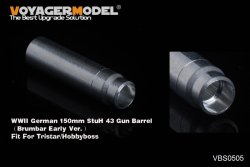 画像1: VoyagerModel [VBS0505]1/35WWII独 15cm StuH43 初期型 金属砲身セット(トライスター/ホビーボス用)