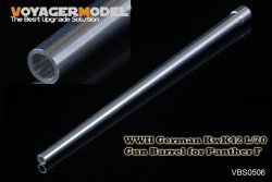 画像2: VoyagerModel [VBS0506]1/35 WWII独 KwK42 L/70 パンターF型 金属砲身セット(汎用)