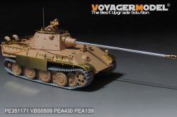 画像2: VoyagerModel [VBS0509]1/35 WWII ドイツKwK42L/100金属砲身セット パンターF型用(各社キット対応)