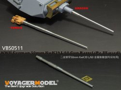 画像2: VoyagerModel [VBS0511]1/35 WWII独 5cm L/60 金属砲身セット(III号戦車用)(汎用)