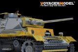 VoyagerModel [VBS0511]1/35 WWII独 5cm L/60 金属砲身セット(III号戦車用)(汎用)