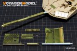 VoyagerModel [VBS0512]1/35 現用露 125mm(2A46M-5)金属砲身セット(T-90MS用)(汎用)