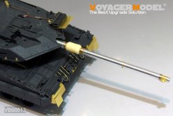 画像5: VoyagerModel [VBS0513]1/35 現用独 レオパルト2A7 120mm L/55 金属砲身セット(モンモデル TS-027)