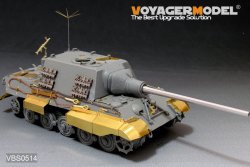 画像3: VoyagerModel [VBS0514]1/35 WWII独 ヤークトパンターII 金属砲身(アミュージング35A011用)