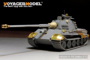 画像1: VoyagerModel [VBS0515]1/35 WWII独 L/68 10.5cm 戦車砲 金属砲身セット(汎用) (1)