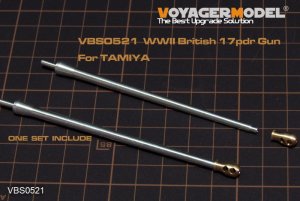 画像1: VoyagerModel [VBS0521]1/35 WWII英 アーチャー自走砲 金属砲身セット(タミヤ35356用) (1)