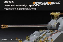 画像2: VoyagerModel [VBS0522]1/35 WWII イギリス陸軍シャーマンファイアフライ17ポンド砲用砲身(タスカ/アスカ用)