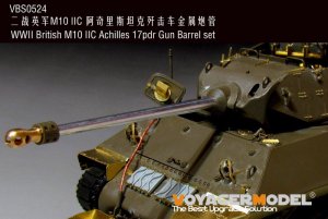 画像1: VoyagerModel [VBS0524]1/35 WWII 英 M10アキリーズ駆逐戦車17ポンド砲身セット(タミヤ35366) (1)