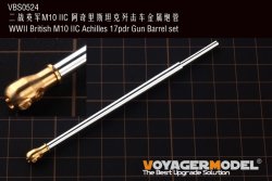 画像2: VoyagerModel [VBS0524]1/35 WWII 英 M10アキリーズ駆逐戦車17ポンド砲身セット(タミヤ35366)