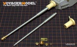 画像1: VoyagerModel [VBS0525]1/35 WWII独 E-75金属砲身セット(トラペ01538用)