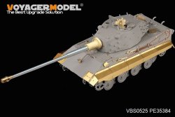 画像2: VoyagerModel [VBS0525]1/35 WWII独 E-75金属砲身セット(トラペ01538用)