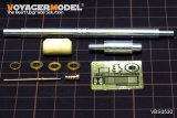 VoyagerModel [VBS0530]1/35 現用　ドイツ連邦軍Rh-M-120L/55 120mm砲砲身w/M2重機関銃砲身レオパルドIIレボリューション2対応(タイガー4628)