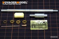 VoyagerModel [VBS0530]1/35 現用　ドイツ連邦軍Rh-M-120L/55 120mm砲砲身w/M2重機関銃砲身レオパルドIIレボリューション2対応(タイガー4628)