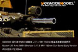 画像2: VoyagerModel [VBS0535]1/35 Modern US Army M551 Sheridan L/17.5 M81 152mm Gun Barrel Early Version（TAMIYA 35365）