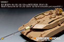 画像2: VoyagerModel [VBS0537]1/35 Modern German Rh-M-120 L/55 120mm  Gun Barrel w/machine gun(Leopard2A7+ )(FOR MENG TS-042)