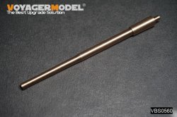 画像2: VoyagerModel[VBS0560]1/35 WWII 日本陸軍 四式中戦車/五式中戦車 75mm戦車砲 金属砲身(ファインモールド用)