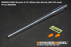 画像1: VoyagerModel[VBS0564]1/35 WWII 露/ソ JSU-122重自走砲 A-19 122mm砲 金属砲身(ドラゴン用)
