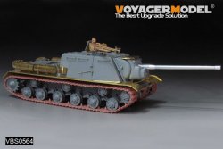 画像2: VoyagerModel[VBS0564]1/35 WWII 露/ソ JSU-122重自走砲 A-19 122mm砲 金属砲身(ドラゴン用)