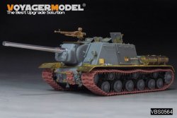 画像3: VoyagerModel[VBS0564]1/35 WWII 露/ソ JSU-122重自走砲 A-19 122mm砲 金属砲身(ドラゴン用)
