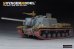 画像3: VoyagerModel[VBS0564]1/35 WWII 露/ソ JSU-122重自走砲 A-19 122mm砲 金属砲身(ドラゴン用) (3)